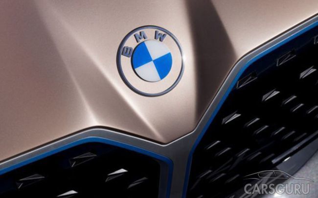 BMW поменяли логотип! Узнай на какой