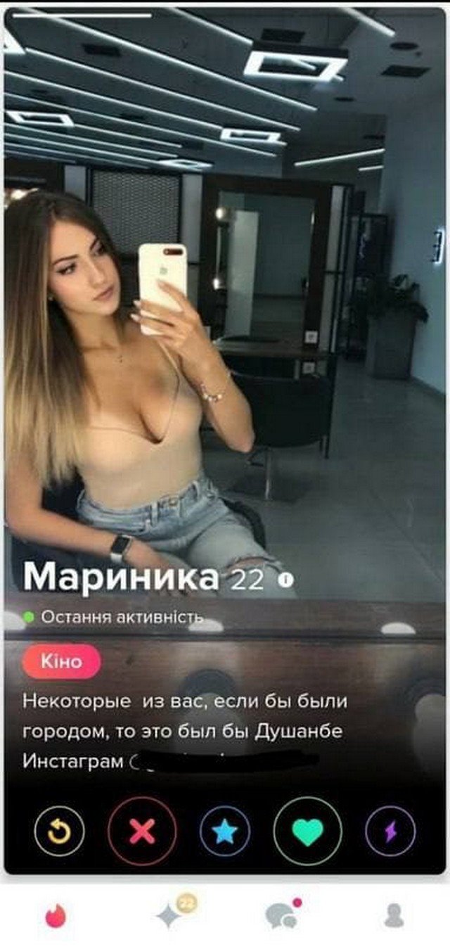 Одинокие люди, которые выбрали интернет как возможность для знакомства Одинокие люди, которые выбрали интернет как возможность для знакомства позитив,смешные картинки,юмор