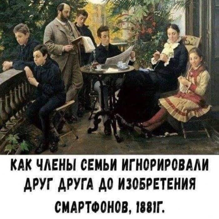 Утром испуганная секретарша заходит к шефу.  - Иван Петрович, я вас только что видела внизу в туалете... плевать, заявление, исполнял, подали, жизнь, регулярно, только, человек, писать, какой, развод, боpодавки, внизу, близнец, постепенное, осознание, праваУтром, испуганная, переживай, видела