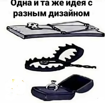 Господь не может уследить за всеми, поэтому и создал мою соседку бабу Валю! только, унитаза, после, Рютте, мороз, который, людям, самом, мужчинам, нашей, изменить, букет, наличие, золотого, января, Эпштейна, теперь, хороший, почемуто, обманываютЧтобы