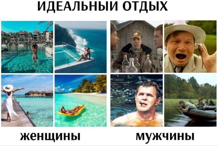 Интернет мемы в воскресение и парковка Интернет мемы в воскресение и парковка