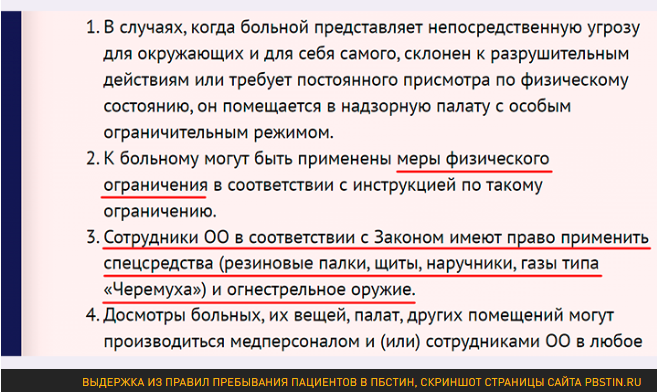 Странные подробности охоты на русских женщин: Улыбчивый маньяк оказался мигрантом-нелегалом г,Иваново [588083],г,Москва [1405113],г,Самара [1121608],г,Санкт-Петербург [1414662],Иваново г,о,[95241148],Ивановская обл,[588052],Россия,Самара г,о,[95248444],Самарская обл,[1121548]