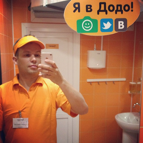0e74cb52e1ca21