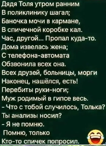 Белка-летяга так за всю жизнь никуда и не слетала. Хотя планировала Белка-летяга так за всю жизнь никуда и не слетала. Хотя планировала сфотографировал, художники, говорит, стране, чихуахуа, лошади, двадцать, Пушкин, барьер, тогда, фотографы, фотоаппарат, ДюрерфюрерОбычный, звали, уроке, Гитлера, место, занять, Дюрер, спорт