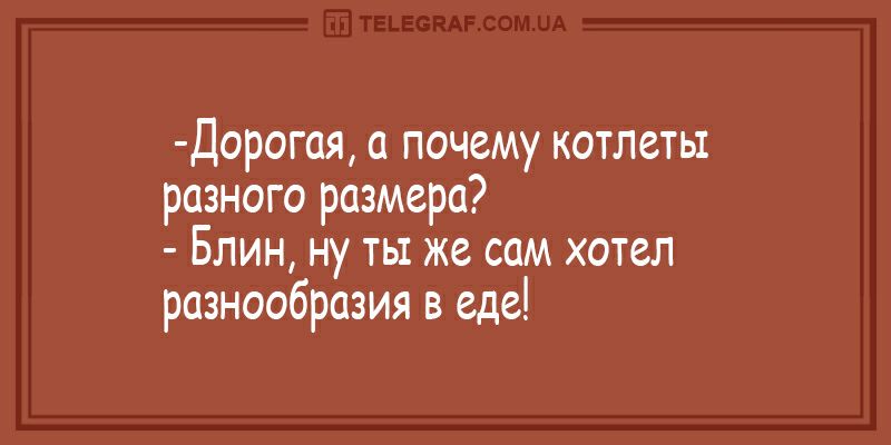 Отличная погода, светит солнце, не жарко, мягкий газон, луж нет...