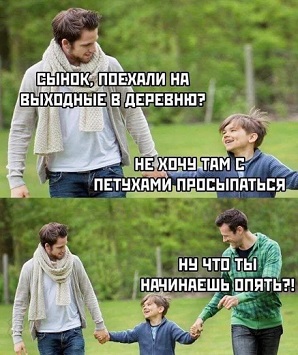 Господь не может уследить за всеми, поэтому и создал мою соседку бабу Валю! только, унитаза, после, Рютте, мороз, который, людям, самом, мужчинам, нашей, изменить, букет, наличие, золотого, января, Эпштейна, теперь, хороший, почемуто, обманываютЧтобы