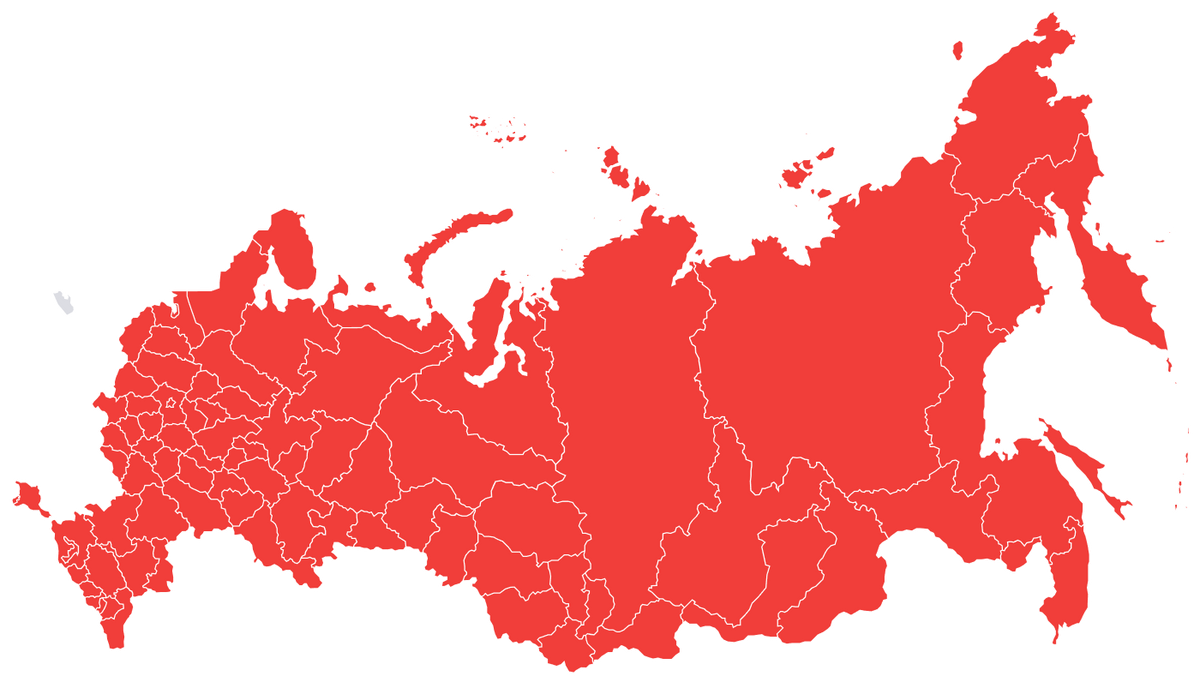 Регион рисунок. Карта России вектор. Россия территория вектор. Карта России силуэт. Контур России.