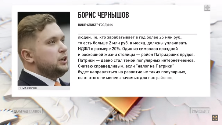 НОВЫЙ НАЛОГ В РОССИИ. ПЛЮСЫ, МИНУСЫ, РИСКИ И ОКОНЧАТЕЛЬНОЕ "ДА" НОВЫЙ НАЛОГ В РОССИИ. ПЛЮСЫ, МИНУСЫ, РИСКИ И ОКОНЧАТЕЛЬНОЕ "ДА" россия