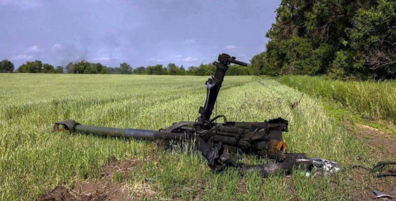 Мобильность и проходимость: объединить преимущества колёсных и гусеничных самоходных артиллерийских установок Мобильность и проходимость: объединить преимущества колёсных и гусеничных самоходных артиллерийских установок