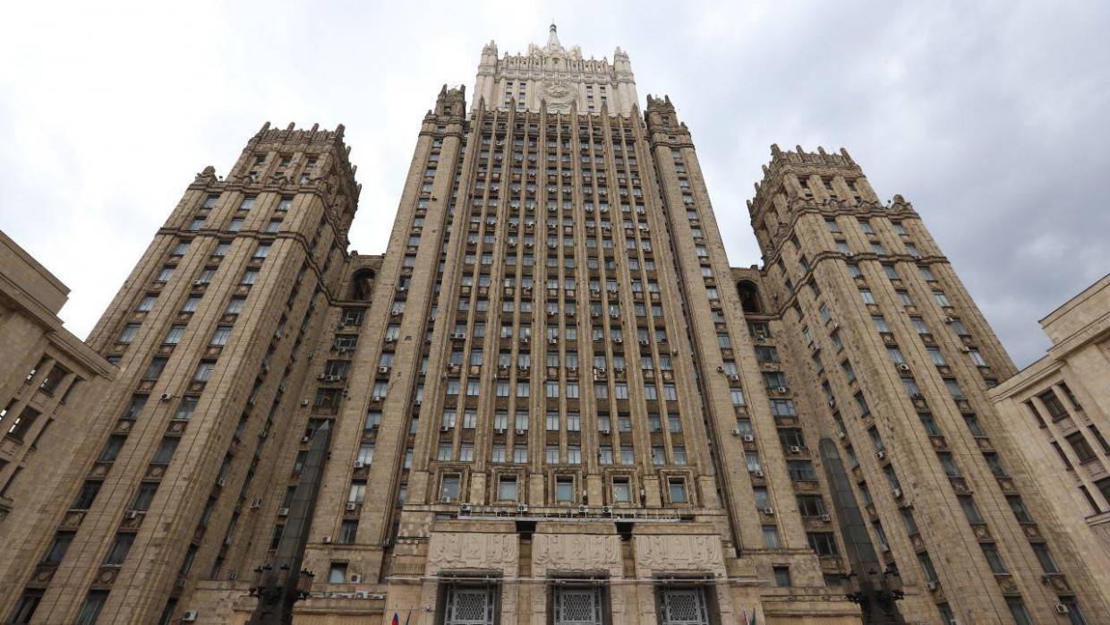 МИД России назвал вызывающим поведение Косово в отношении российских дипломатов