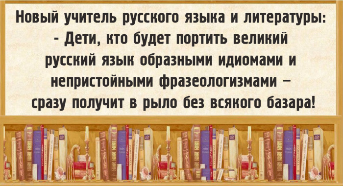 20 юмористическо-филологических открыток, которые будут понятны не только профессионалам﻿ 