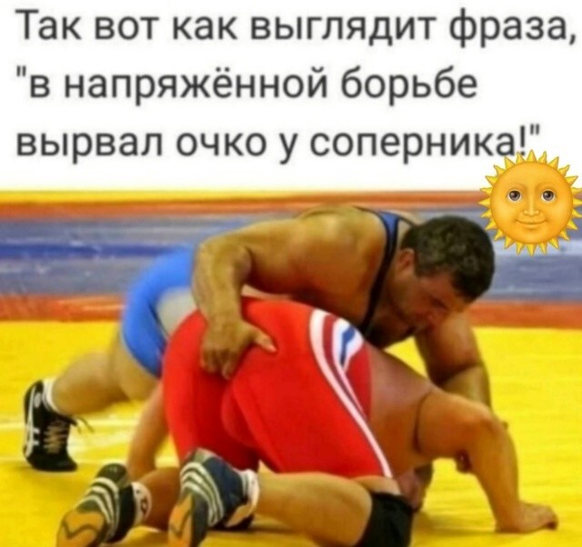 Челябинские пенсионеры настолько суровы, что силой выманили у мошенников два миллиона рублей Челябинские пенсионеры настолько суровы, что силой выманили у мошенников два миллиона рублей