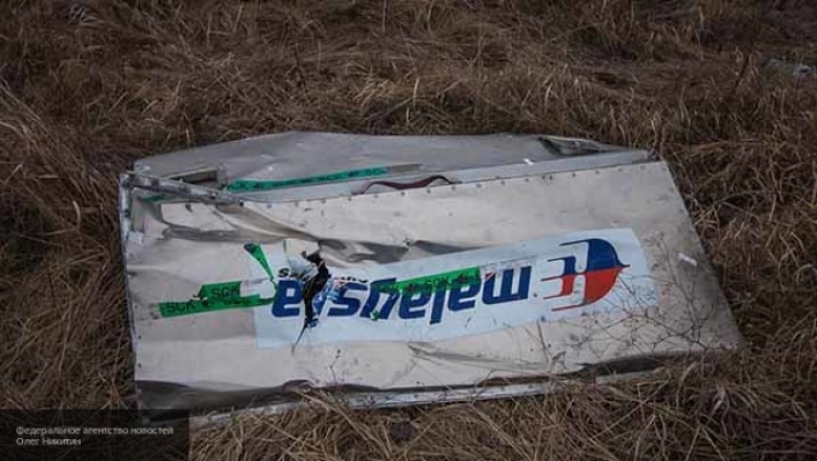 Расплата по MH17 неизбежна: в Австралии рассказали о скором трибунале