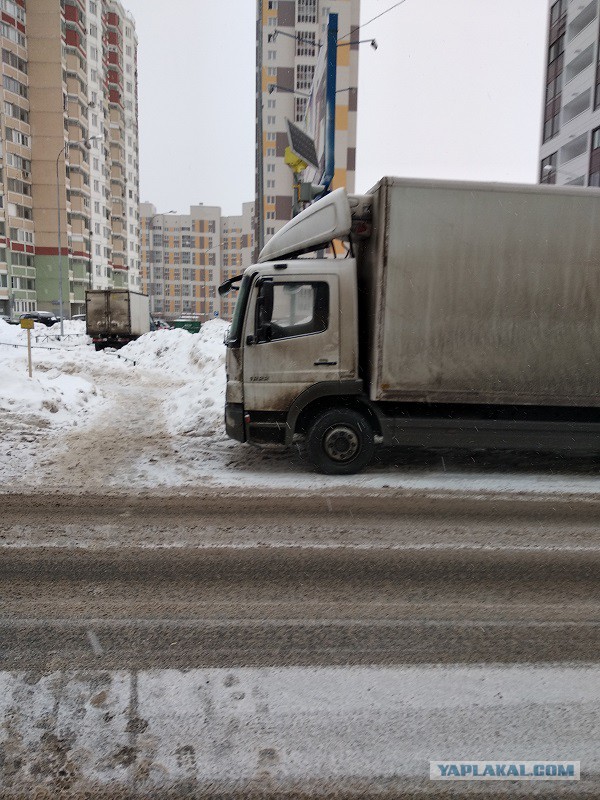 А для чего ГИБДД? гибдд