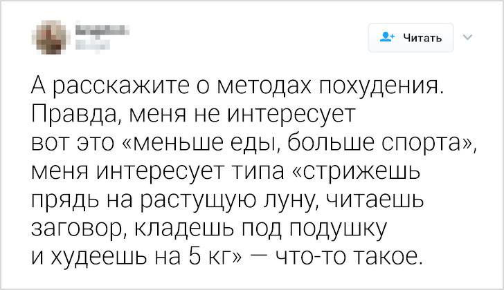 16 фото, после просмотра которых вы будете знать о женщинах чуть больше (Но это неточно) 16 фото, после просмотра которых вы будете знать о женщинах чуть больше (Но это неточно) девушки