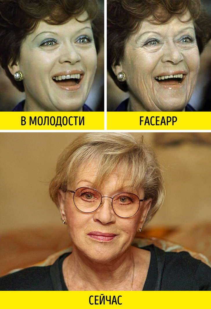 Будем ли мы стареть так, как предсказывает FaceApp? Проверяем на звездах faceapp,внешность,возраст,знаменитости,интересное,технологии,фотография