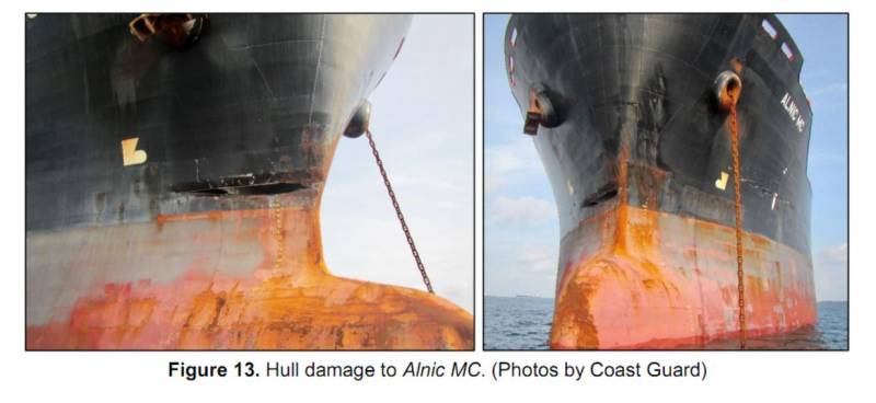 Столкновение эсминца USS John McCaine и танкера Alnic MC вмф