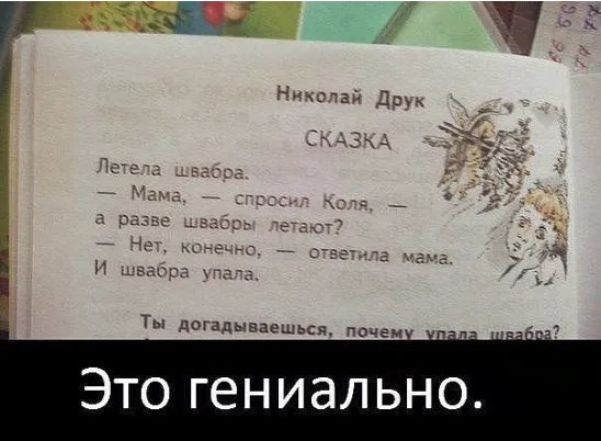 Киселёв призвал не паниковать и не бежать в обменники. Значит надо бежать в обменник магазин, мужик, мужика, смотрит, сейчас, крыльца, времени, работу, Сегодня, почему, когда, стоит, Женщина, Через, встать, жизнь, домой, можно, бежит, телевизор