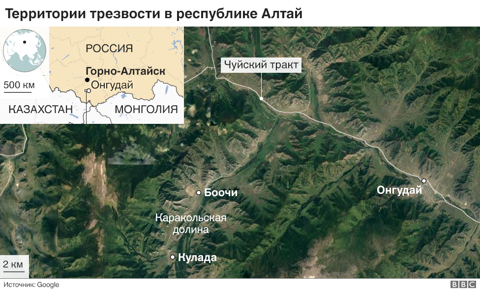 Карта