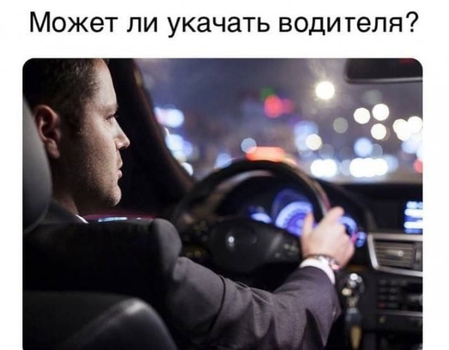 Смелые и забавные философские рассуждения от пользователей Сети Смелые и забавные философские рассуждения от пользователей Сети приколы,смешные картинки,юмор