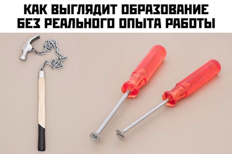 И только стиральный порошок до сих пор отдельно для белых и для цветных анекдоты,веселье,демотиваторы,приколы,смех,юмор