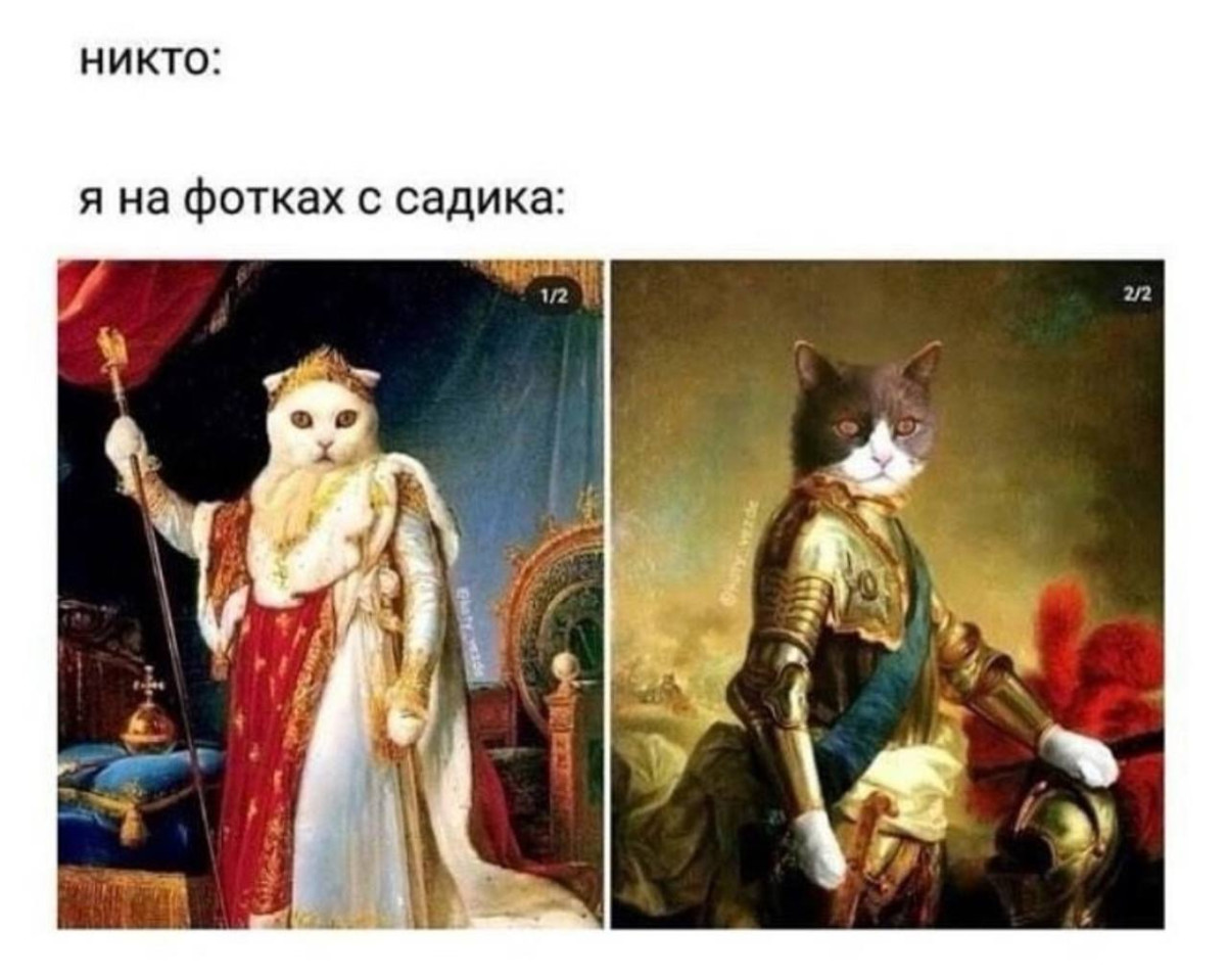 Иногда даешь человеку шанс, а надо было давать леща 