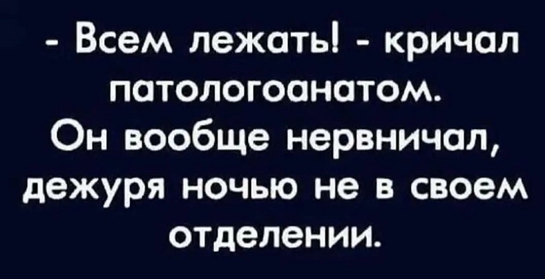 "Ёкарный бабай", "японский городовой", "ёксель-моксель" и еще 500 фраз и эвфемизмов в сборнике "Ругаемся при бабушке" 