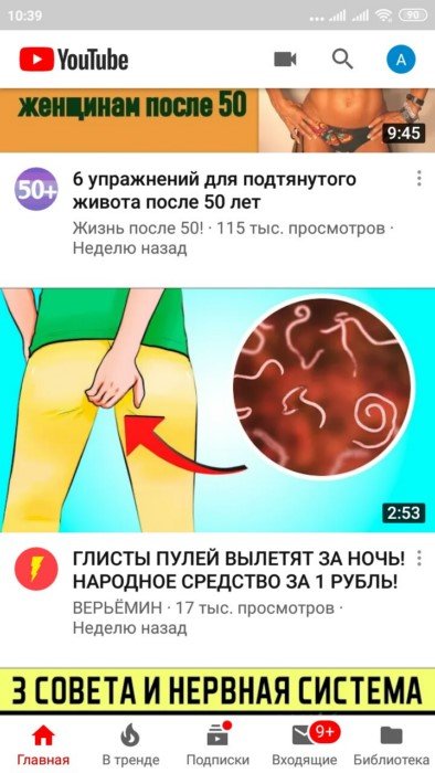 Деграклассники Деграклассники