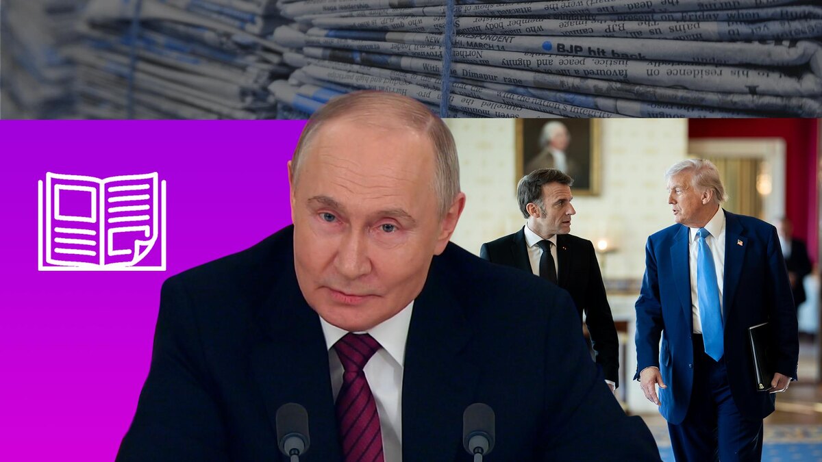 White House/Globallookpress.com, kremlin.ru, flaticon.com, pixabay.com