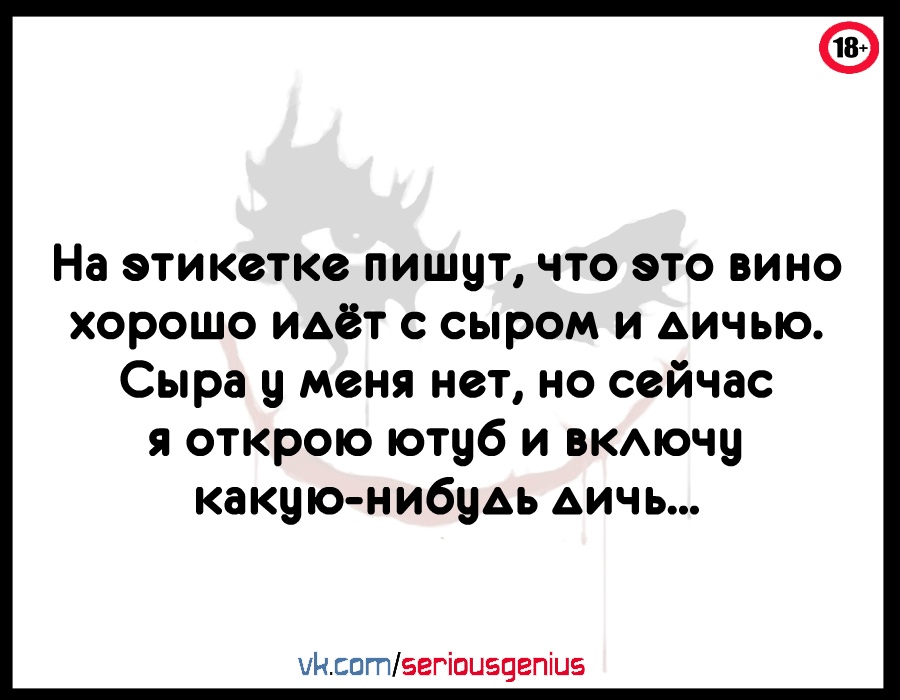 Если в пустыне вам перешла дорогу баба с пустыми ведрами, не тупите, идите за ней анекдоты,демотиваторы,приколы,юмор