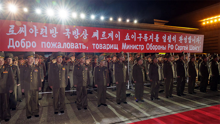 СТО ТЫСЯЧ КОРЕЙСКИХ БОЙЦОВ ВМЕСТО РУССКИХ "МОБИКОВ": ТАЙНАЯ ЦЕЛЬ ВИЗИТА ШОЙГУ В КНДР СТО ТЫСЯЧ КОРЕЙСКИХ БОЙЦОВ ВМЕСТО РУССКИХ "МОБИКОВ": ТАЙНАЯ ЦЕЛЬ ВИЗИТА ШОЙГУ В КНДР геополитика