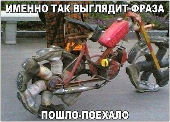 Подборка свежих картинок с надписями Подборка свежих картинок с надписями