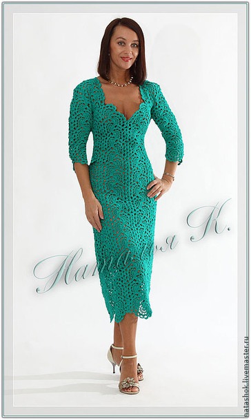 Вязаное платье Вязаное платье