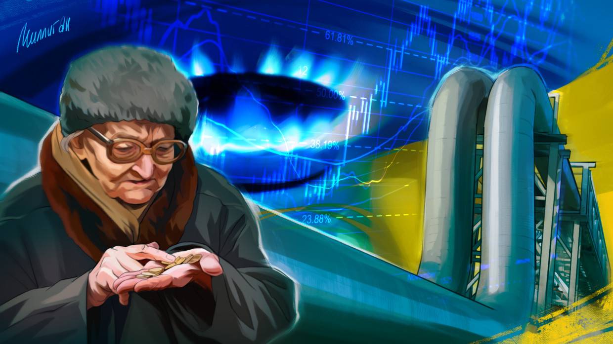 Украинский экономист Кущ: Киеву не хватит соломы для отказа от российского газа