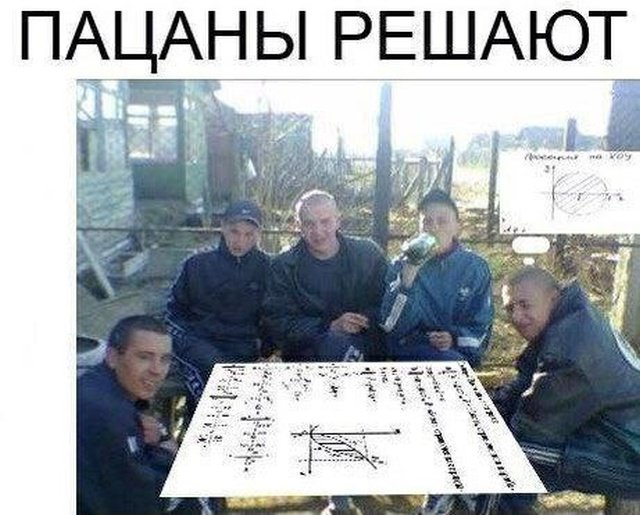 Интересная Фотоподборка выходных Интересная Фотоподборка выходных