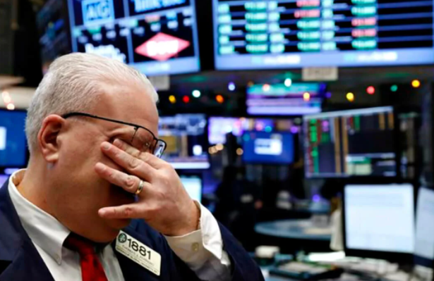 Биржи США слабо снижаются перед встречей ФРС