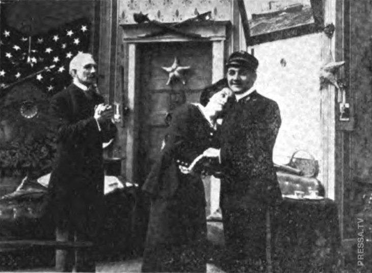 Трагические факты о Трагические факты о