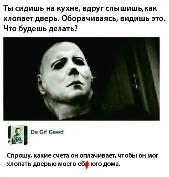 Скриншоты комментариев и смс 