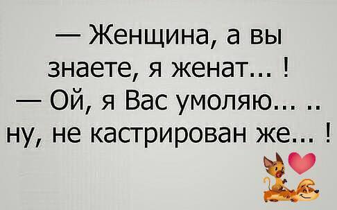      ,    ...