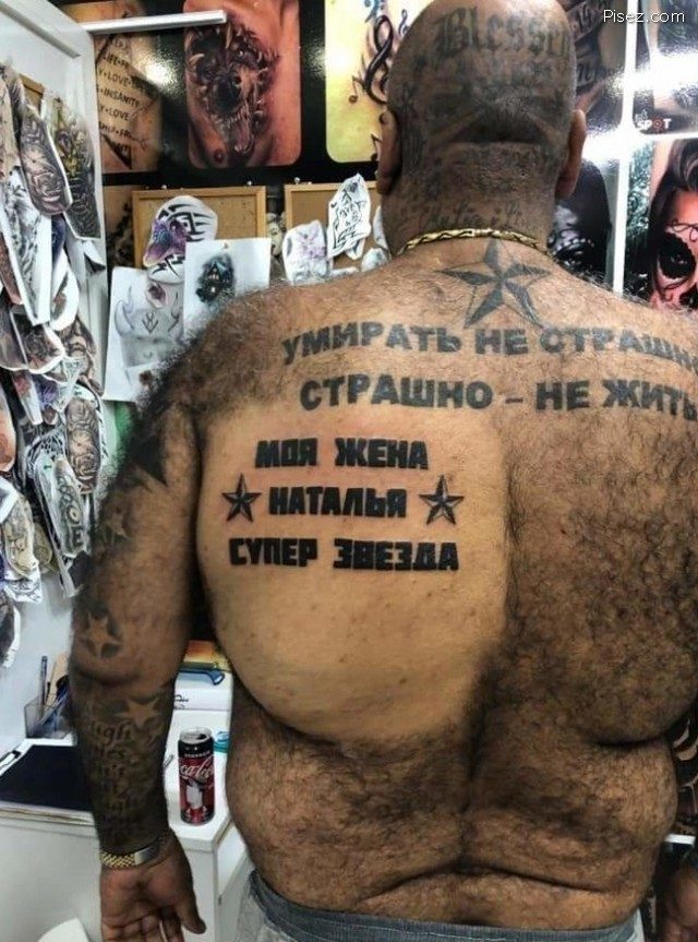 Приколы про мужчин. Суперхит! приколы,смешные картинки,юмор