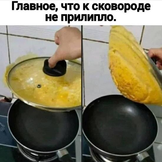 Подборка свежих картинок с надписями Подборка свежих картинок с надписями