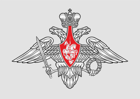 В Главном управлении военной полиции Минобороны России прошла штабная тренировка