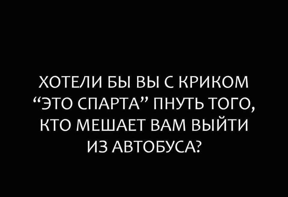 Максимум позитива: 30 анекдотов, шуточек и забавностей в картинках о семье, отношениях и жизни вообще 