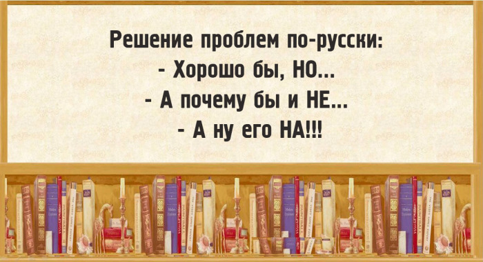 20 юмористическо-филологических открыток, которые будут понятны не только профессионалам﻿ 