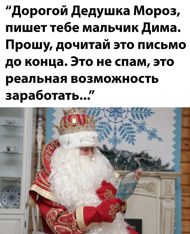 Подборка прикольных картинок  приколы,смешные картинки,юмор