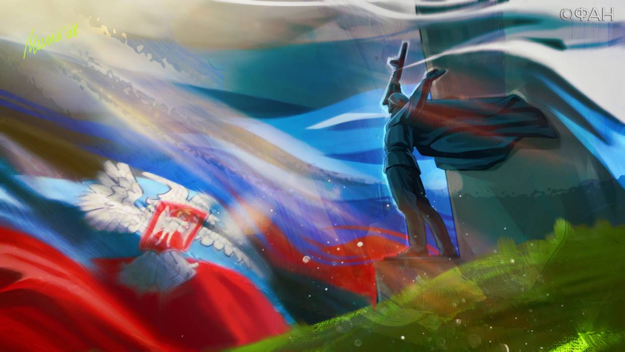 Политолог о признании ДНР и ЛНР: Сделан очень важный шаг, за ним должны последовать другие