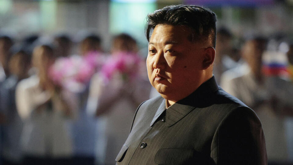 В МИД назвали условие для визита Ким Чен Ына в РФ
