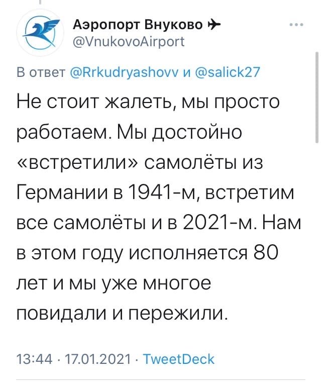 Нелепые ситуации, с которыми можно столкнуться только в России Нелепые ситуации, с которыми можно столкнуться только в России позитив,смешные картинки,юмор
