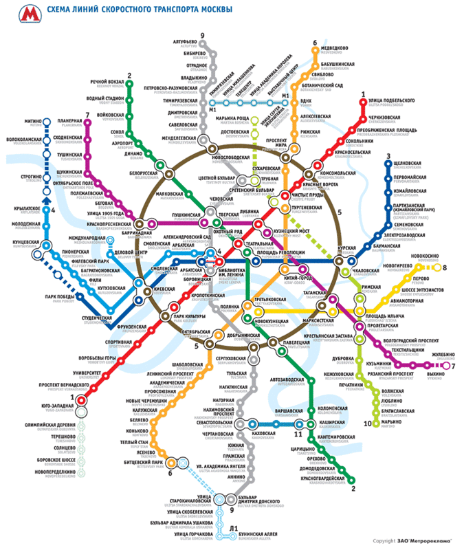  2005 год карта, метро, схема