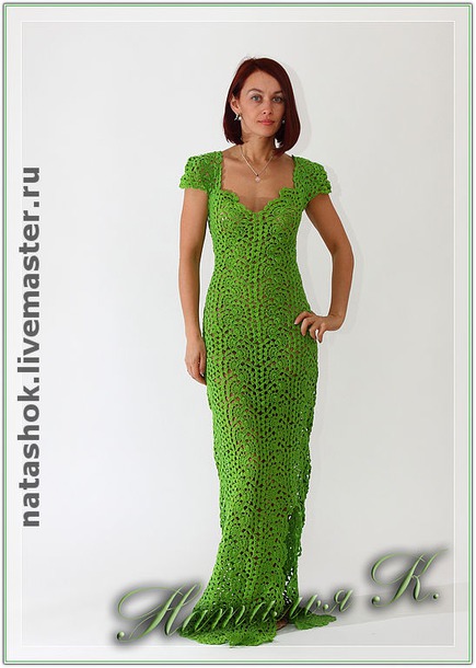 Вязаное платье Вязаное платье